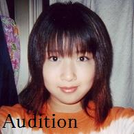 Audition
