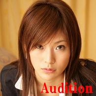 Audition